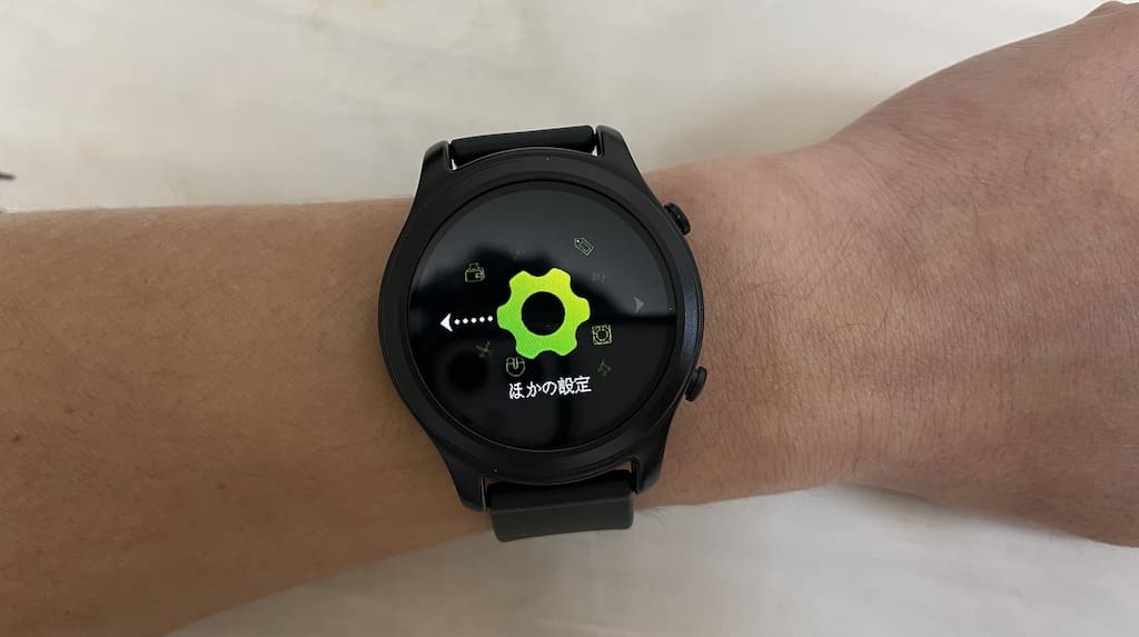 体温が測れるスマートウォッチ「Timicon G21」を徹底レビュー｜常時検温可能＆精度も良い！