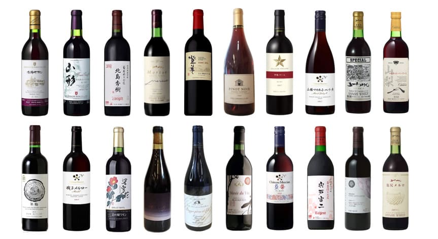 日本のおすすめ赤ワイン16選｜国際品種から固有品種まで数多くのワインをラインナップ！