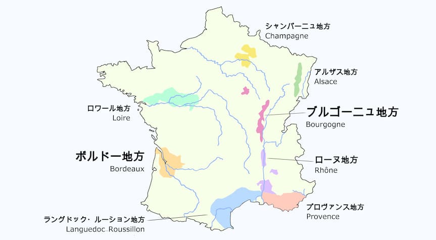 フランスワインの基礎 産地と特徴を地図でご紹介