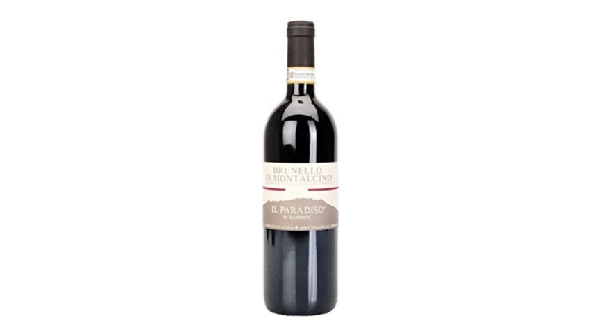 イタリアの高級赤ワイン『ブルネッロ・ディ・モンタルチーノ』とは？