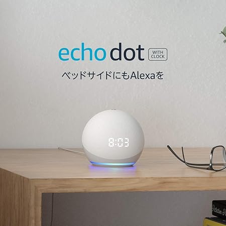 Amazon.co.jp: Echo Dot (エコードット) 第4世代 - 時計付きスマートスピーカー with 